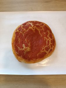 Pizzetta di grani antichi bio al pomodoro