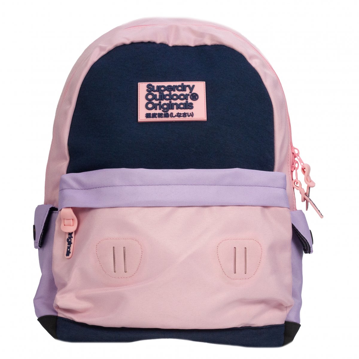 Zaino SUPERDRY