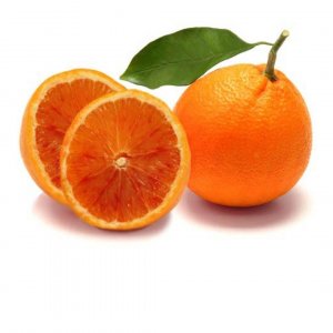 Arancia buccia edibile costiera
