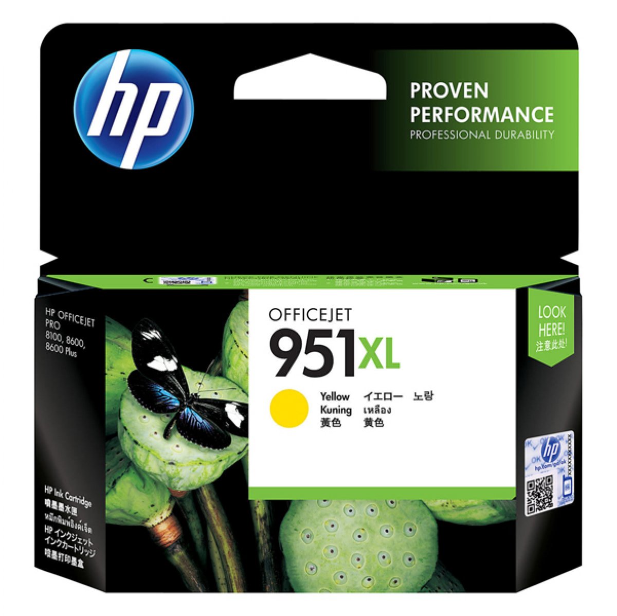 CARTUCCIA HP 951XL GIALLO 