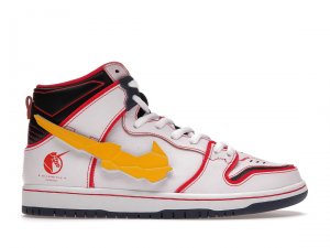 Nike SB Dunk High RX-0 Unicorn Gundam LIMITED EDITION