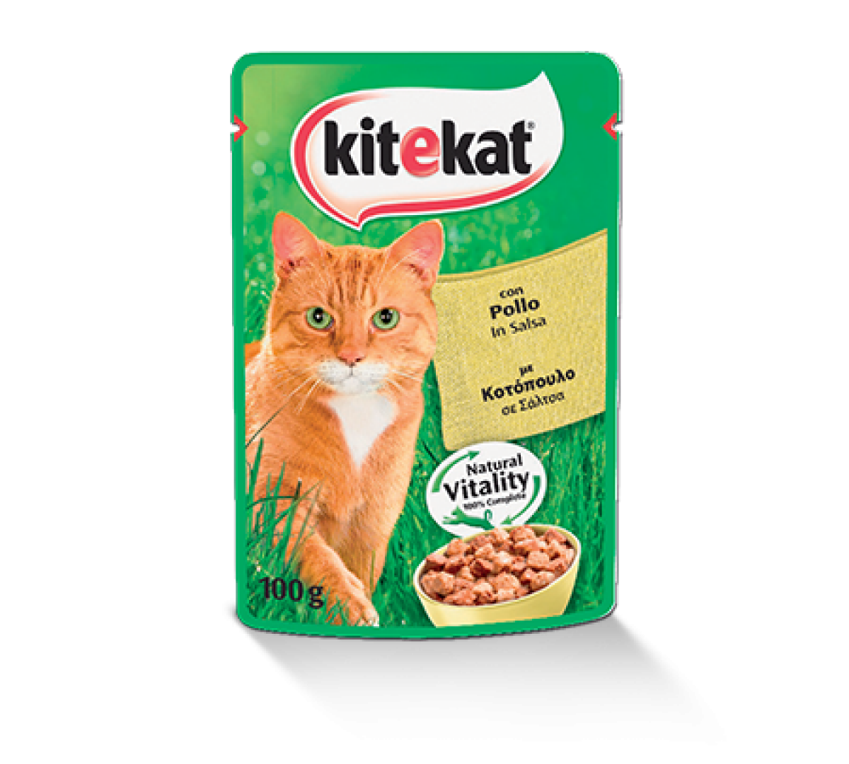 KITEKAT POLLO